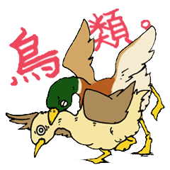 Birds (ornis) Sticker