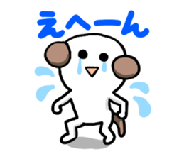 A dooooog sticker #1347842