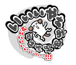 A dooooog sticker #1347847