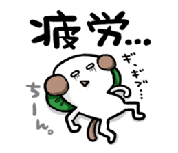 A dooooog sticker #1347849