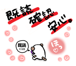 A dooooog sticker #1347852