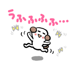 A dooooog sticker #1347855