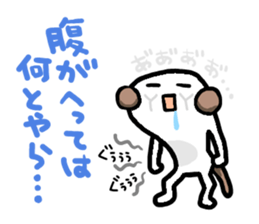 A dooooog sticker #1347856