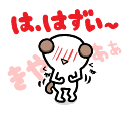 A dooooog sticker #1347859