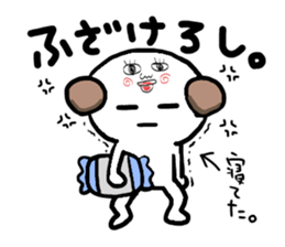 A dooooog sticker #1347860