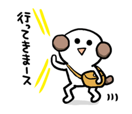 A dooooog sticker #1347861