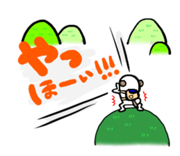 A dooooog sticker #1347864