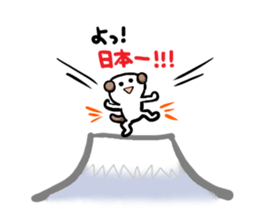 A dooooog sticker #1347865