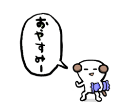 A dooooog sticker #1347873