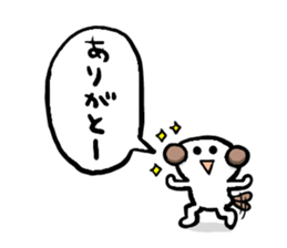 A dooooog sticker #1347874