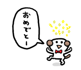 A dooooog sticker #1347875