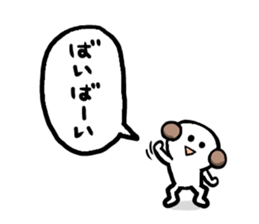 A dooooog sticker #1347877