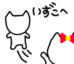 girlfriend Limited sticker #1348083