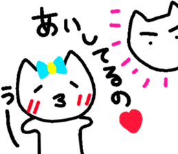 girlfriend Limited sticker #1348087