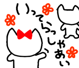 girlfriend Limited sticker #1348106