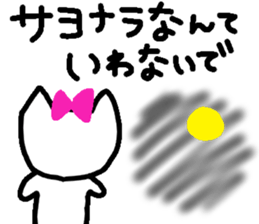 girlfriend Limited sticker #1348107