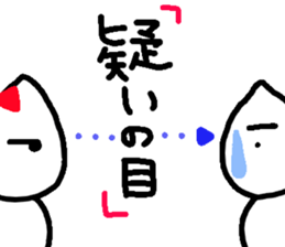 girlfriend Limited sticker #1348109