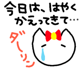 girlfriend Limited sticker #1348112