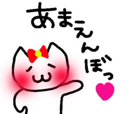 girlfriend Limited sticker #1348115