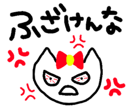 girlfriend Limited sticker #1348117