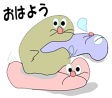 Zabuton Japanese style cushion sticker #1348162