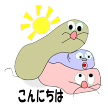 Zabuton Japanese style cushion sticker #1348163