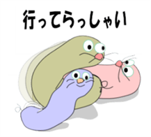 Zabuton Japanese style cushion sticker #1348166