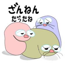 Zabuton Japanese style cushion sticker #1348170