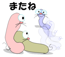 Zabuton Japanese style cushion sticker #1348173