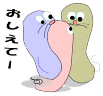 Zabuton Japanese style cushion sticker #1348175