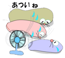 Zabuton Japanese style cushion sticker #1348176