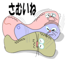 Zabuton Japanese style cushion sticker #1348177