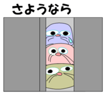 Zabuton Japanese style cushion sticker #1348180