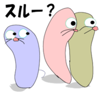 Zabuton Japanese style cushion sticker #1348185