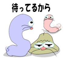 Zabuton Japanese style cushion sticker #1348188