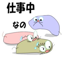 Zabuton Japanese style cushion sticker #1348190