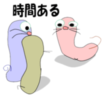 Zabuton Japanese style cushion sticker #1348191