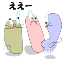 Zabuton Japanese style cushion sticker #1348192