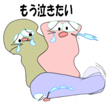 Zabuton Japanese style cushion sticker #1348193