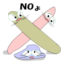 Zabuton Japanese style cushion sticker #1348195