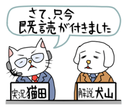 Live coverage sticker sticker #1348642