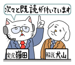 Live coverage sticker sticker #1348648