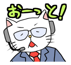 Live coverage sticker sticker #1348650