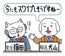 Live coverage sticker sticker #1348653