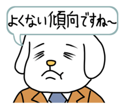 Live coverage sticker sticker #1348661