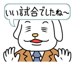 Live coverage sticker sticker #1348679