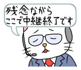 Live coverage sticker sticker #1348680