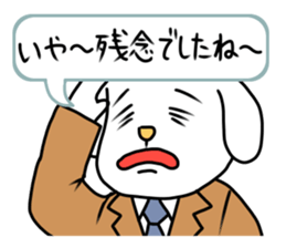 Live coverage sticker sticker #1348681