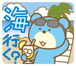 Bear that travels sticker #1348722