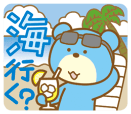 Bear that travels sticker #1348722